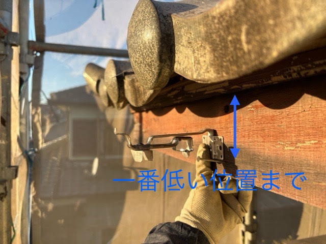 水の流れを水平器で確認_低いところまで