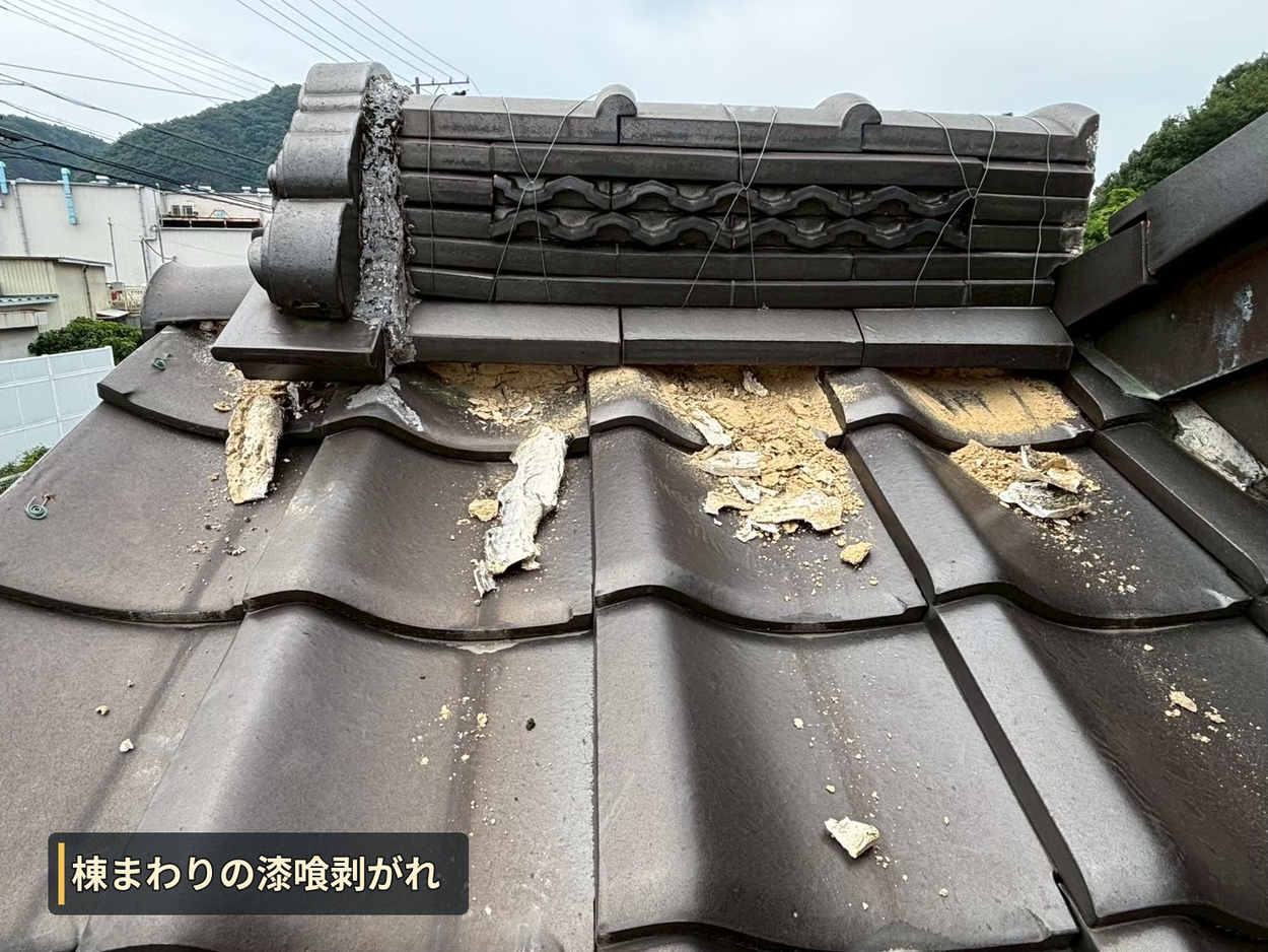 坂祝町にて棟回りの確認