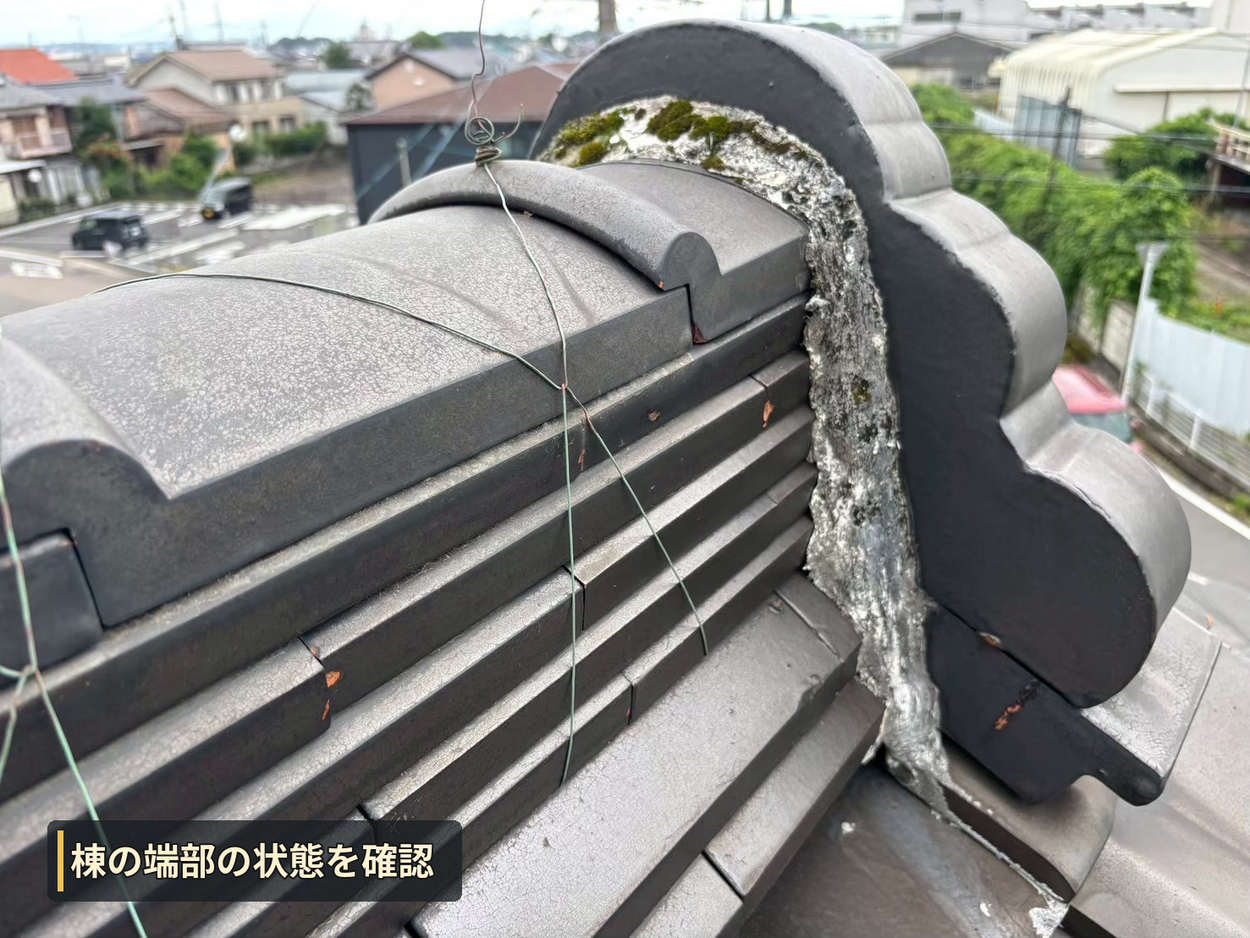 坂祝町にて鬼瓦の確認