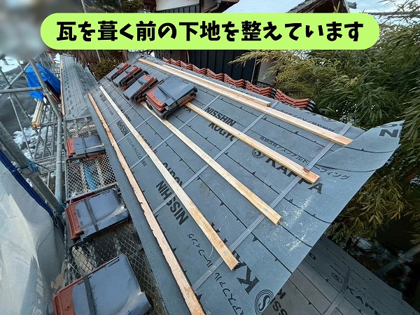 可児郡御嵩町で塀瓦の葺き替え工事完成｜新しい瓦を施工し、きれいに仕上がりました