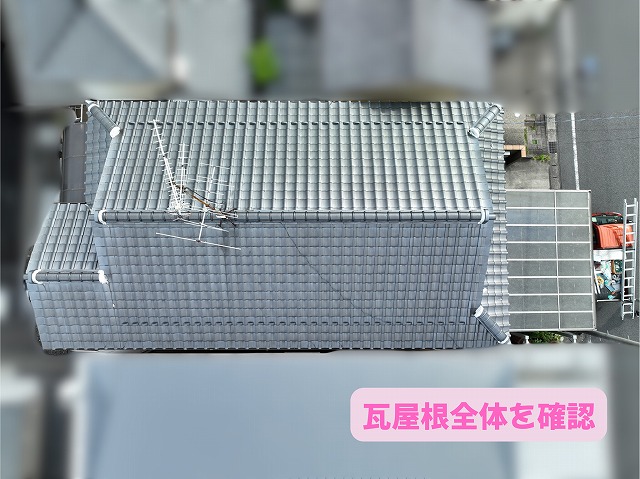 美濃加茂市で瓦屋根の棟まわりに漆喰の剥がれ・欠損を確認！瓦がきれいでも要注意