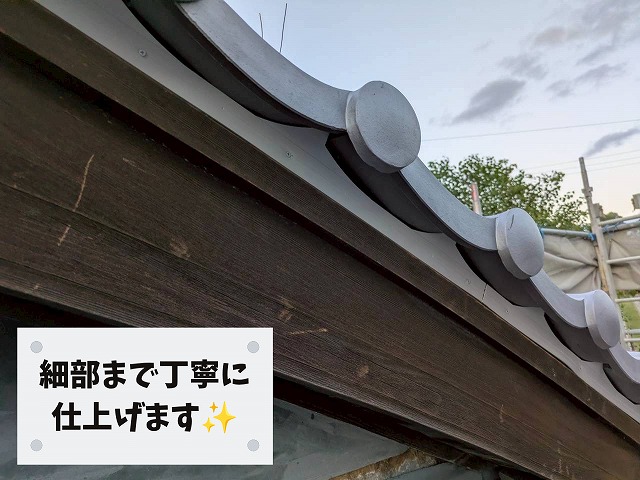 可児市下切にて銀いぶし瓦の施工を実施｜築75年の屋根が美しく生まれ変わりました