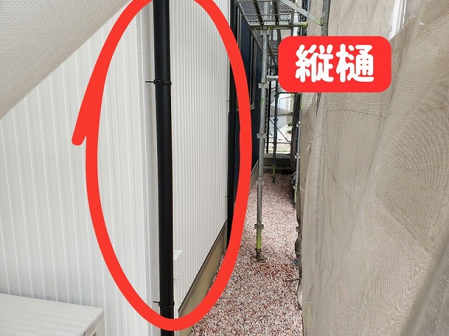 瑞浪市で雨樋の不具合にお悩みの方へ 築19年で劣化が進んだ住宅のPC50雨樋交換工事の施工事例