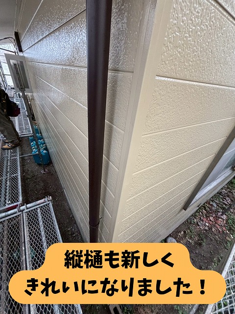 春日井市坂下町の住宅に新しく施工した縦樋