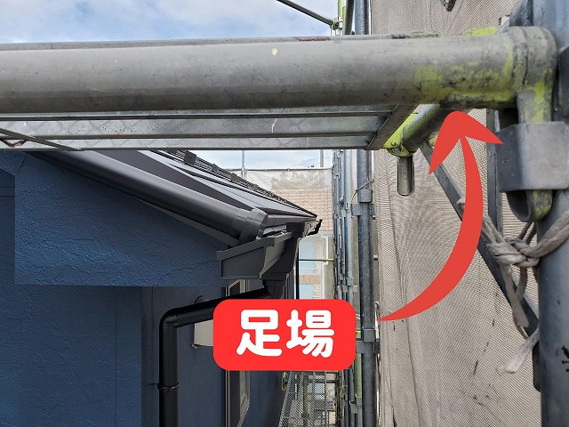 瑞浪市にて足場と雨樋の様子
