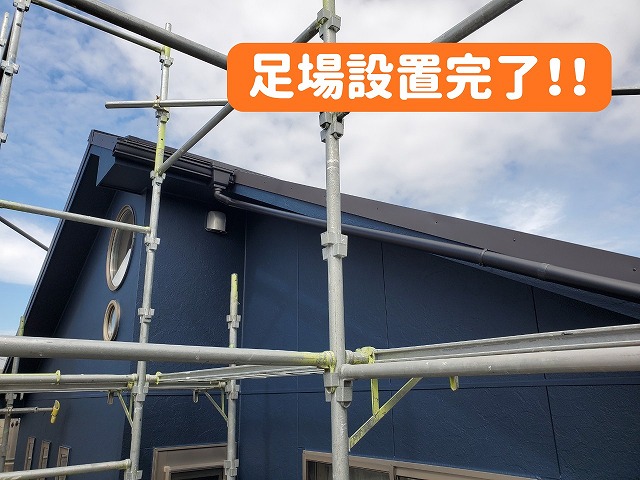 瑞浪市の一軒家｜パミール屋根に見られる劣化のサインとは？雨漏りの危険性と葺き替えが必要な理由