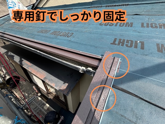 春日井市にて唐草・ケラバ施工完了の様子