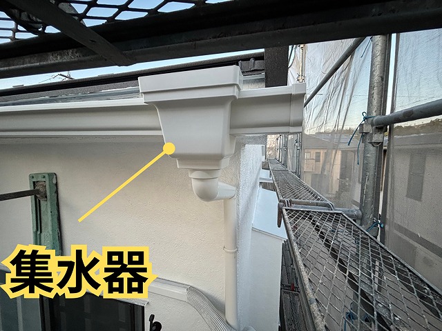 尾張旭市にて新しい雨樋の排水経路をしっかり確保！縦樋取り付け工事　雨樋交換工事