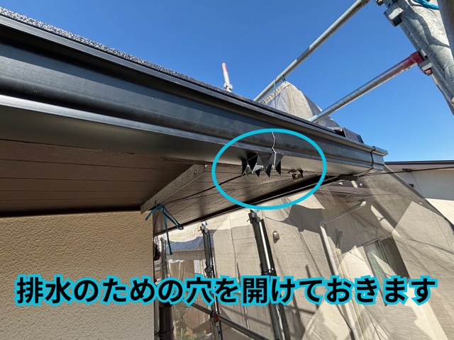 可児市緑ヶ丘にて穴あけ施工の様子