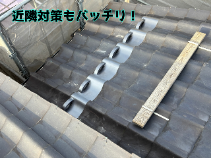 雪止め瓦