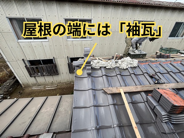 関市にてケラバ施工の様子