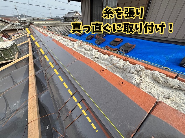 関市にて割のし仕上げの様子