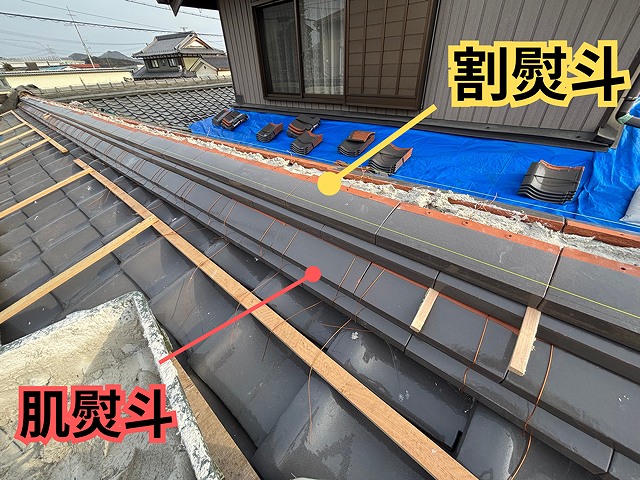 関市にて精度の高い棟施工の職人技が光る割のし施工と雨を逃がす棟づくり！瓦屋根の葺き替え工事