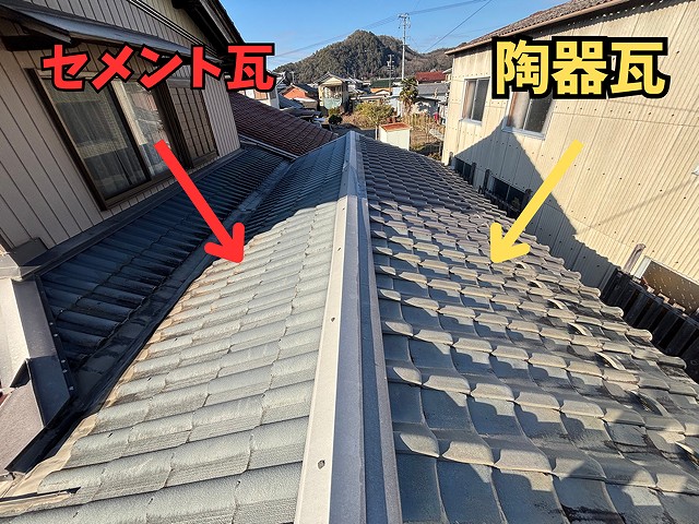 関市にて既存屋根に繋げる部分施工のビフォーアフター！屋根の一部を葺き替え｜葺き替え工事のまとめ