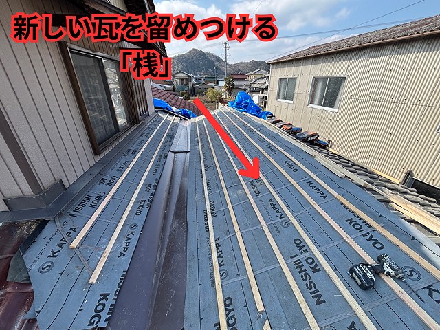 関市にて桟打ち作業の様子