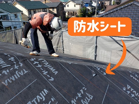 瑞浪市の一軒家｜雨漏りを防ぐ防水シート施工の重要性とは？見えない工程が屋根の寿命を左右します