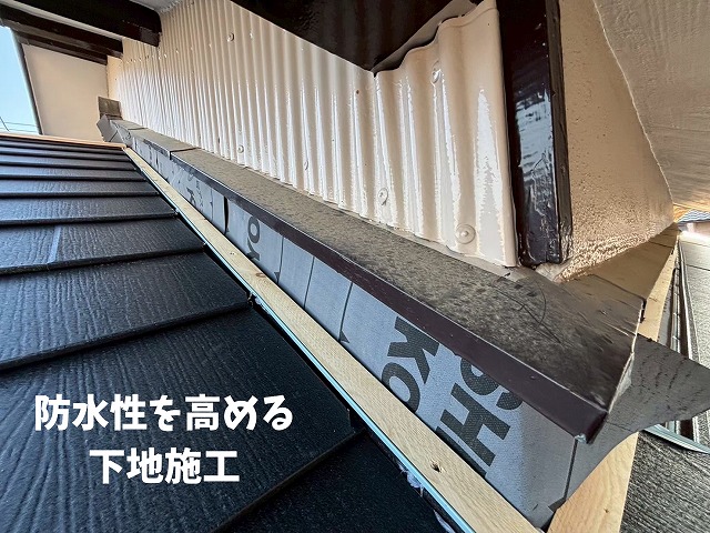 可児市中恵土にて妻壁板金工事を実施｜見えない下地施工が屋根の耐久性を左右します