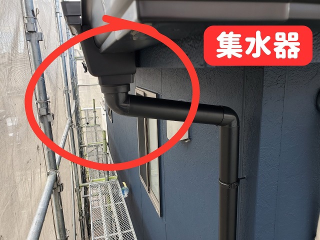 瑞浪市にて集水器の様子