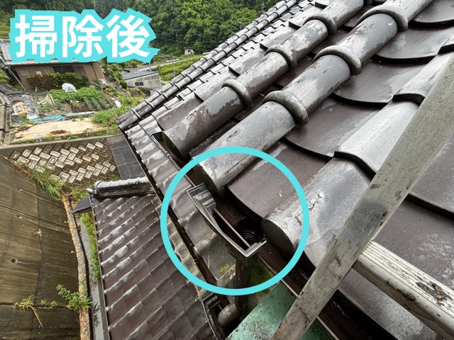 八百津町にて清掃後の雨とい確認