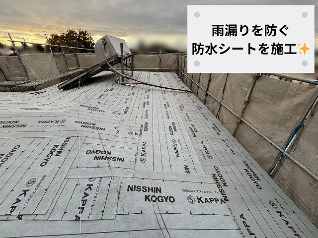 可児市長坂にて屋根下地補強とルーフィング施工を実施｜見えなくなる部分こそ屋根の寿命を左右します