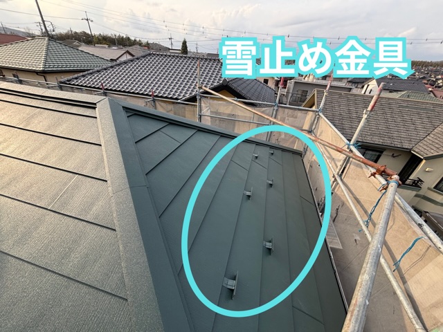 多治見市西坂町にて施工後の様子
