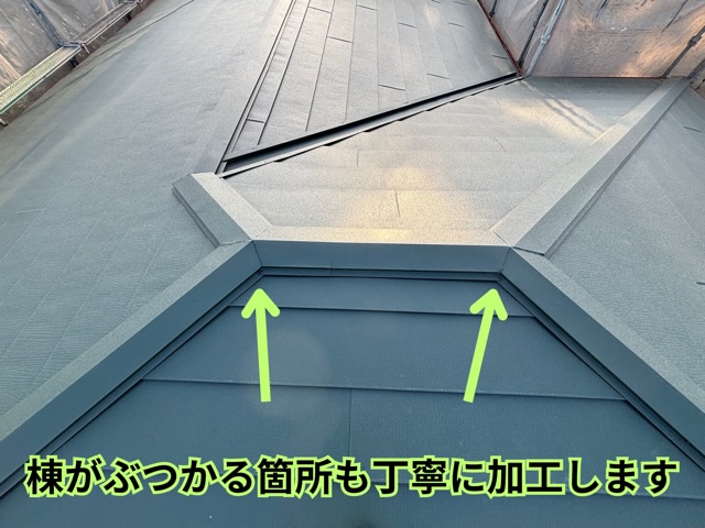 春日井市にて棟板金完成の様子