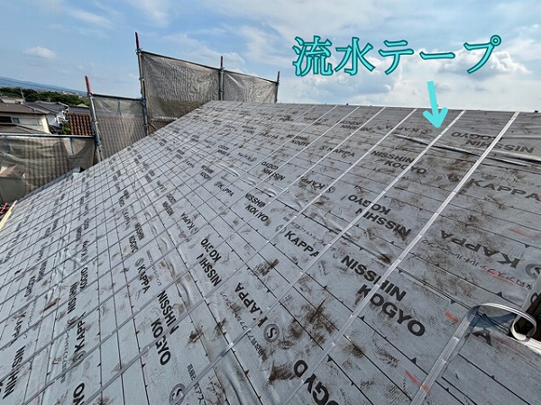 【多治見市にて屋根葺き替え工事】新しい屋根の土台作り！墨出しから桟打ちまでの工程をご紹介！
