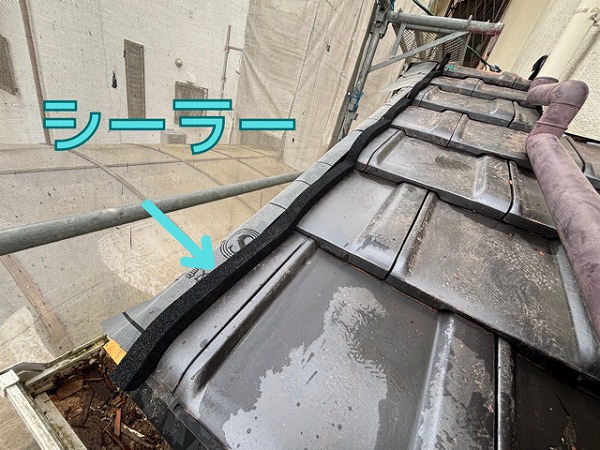 多治見市にて屋根葺き替え工事！平瓦の次は「袖瓦」の施工を行いました！
