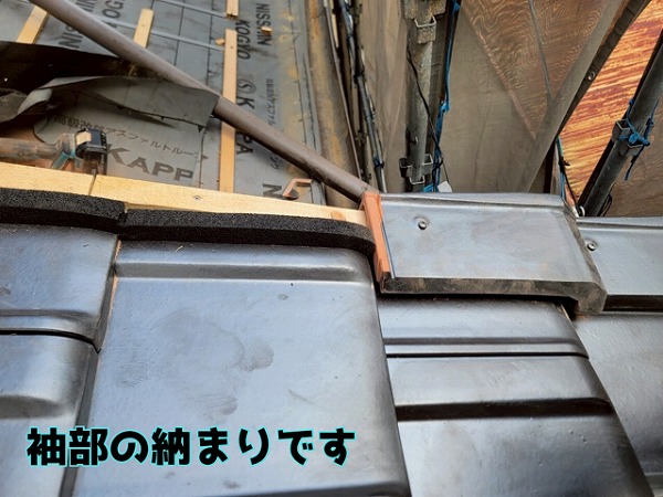 多治見市京町で棟施工！南蛮漆喰と冠瓦で仕上げる職人技！
