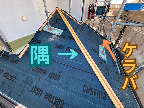 多治見市脇乃島町で一階屋根の雨漏り対策！複雑な屋根形状にスーパーガルテクトを施工（寄棟と切妻が混在！）