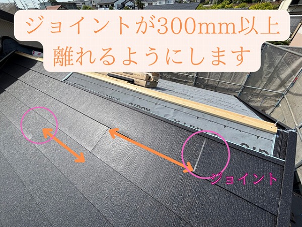 瀬戸市で進行中のガルテクト工事！平の取り付けの解説します！
