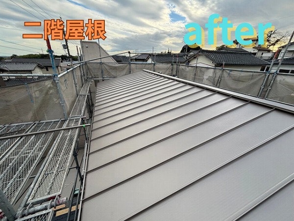 春日井市にて立平屋根の施工後の様子